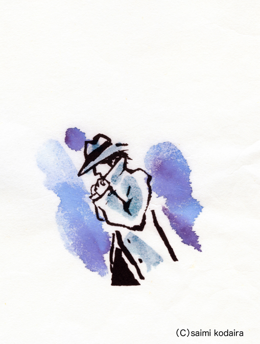 �o��u���v